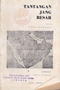 Image of TANTANGAN JANG BESAR