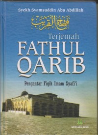 Image of TERJEMAH FATHUL QARIB