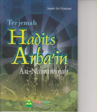 Image of TERJEMAH HADITS ARBA`IN AN-NAWAWIYAH