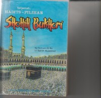 Image of TERJEMAH HADIST PILIHAN SHOHIH BUKHORI