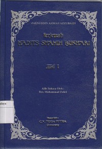 Image of TERJEMAH HADIST SHAHIH BUKHARI