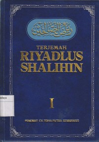 Image of TERJEMAH RIYADLUS SHALIHIN