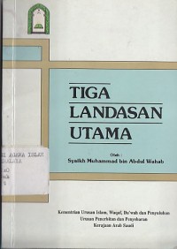 Image of TIGA LANDASAN UTAMA