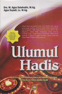 Image of ULUMUL HADIS