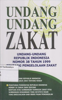 Image of UNDANG-UNDANG ZAKAT  ( UU RI No. 38 Th. 1999 )