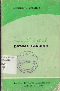 Image of DA'WAH FARDIAH