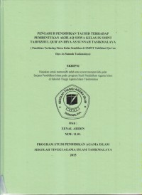 Image of PENGARUH PENDIDIKAN TAUHID TERHADAP PEMBENTUKAN AKHLAQ SISWA KELAS IX SMPIT TAHFIZUL QUR'AN IHYA AS SUNNAH TASIKMALAYA