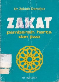 Image of ZAKAT : PEMBERSIH HARTA DAN JIWA